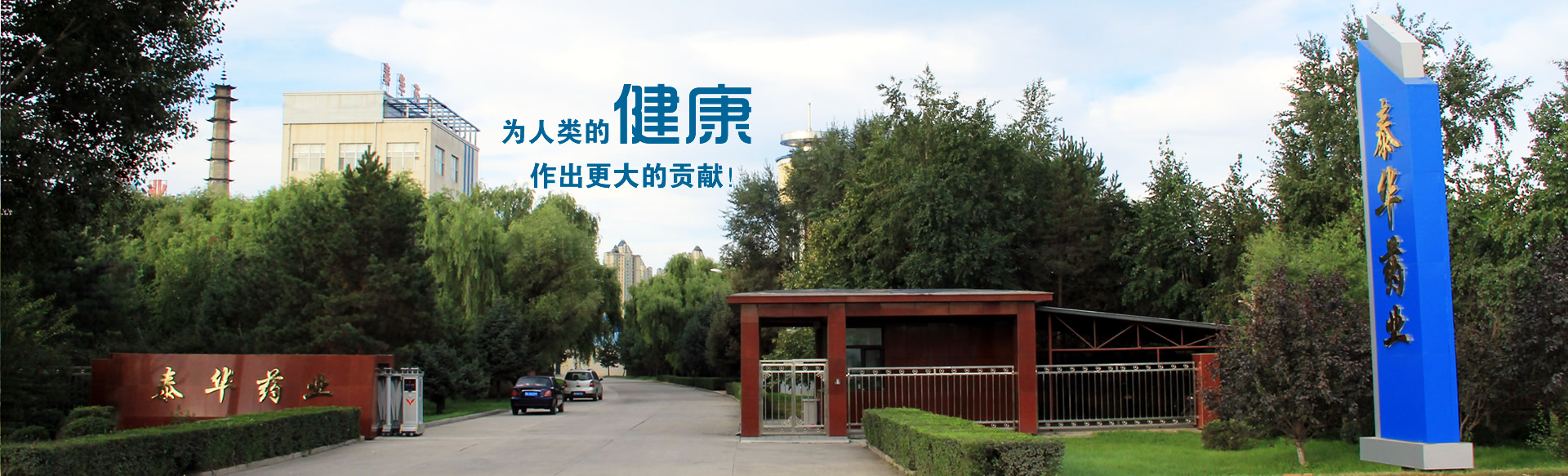 產(chǎn)品中心